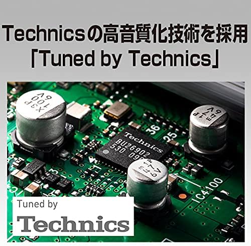 パナソニック Bluetooth対応ハイレゾCDステレオシステム SC-PMX900-S シルバー