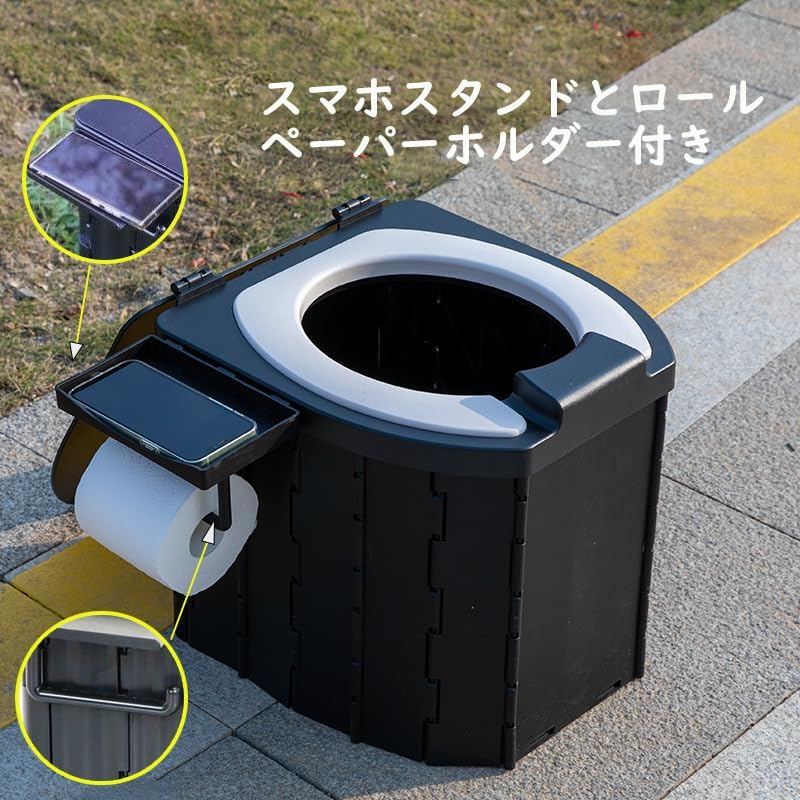 折りたたみ式携帯トイレ 防災用水洗トイレ 車・キャンプ・登山・アウトドアに最適