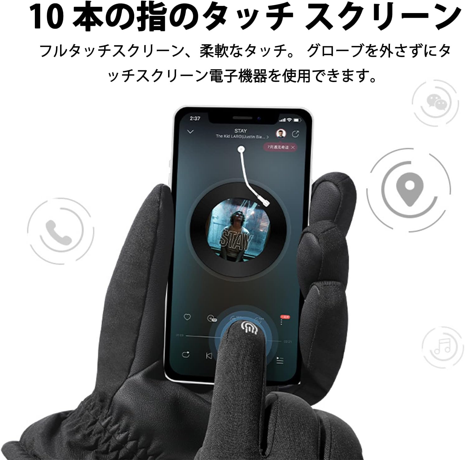 防寒アウトドア手袋 メンズ タッチパネル対応 裏起毛 滑り止め 防水 冬用