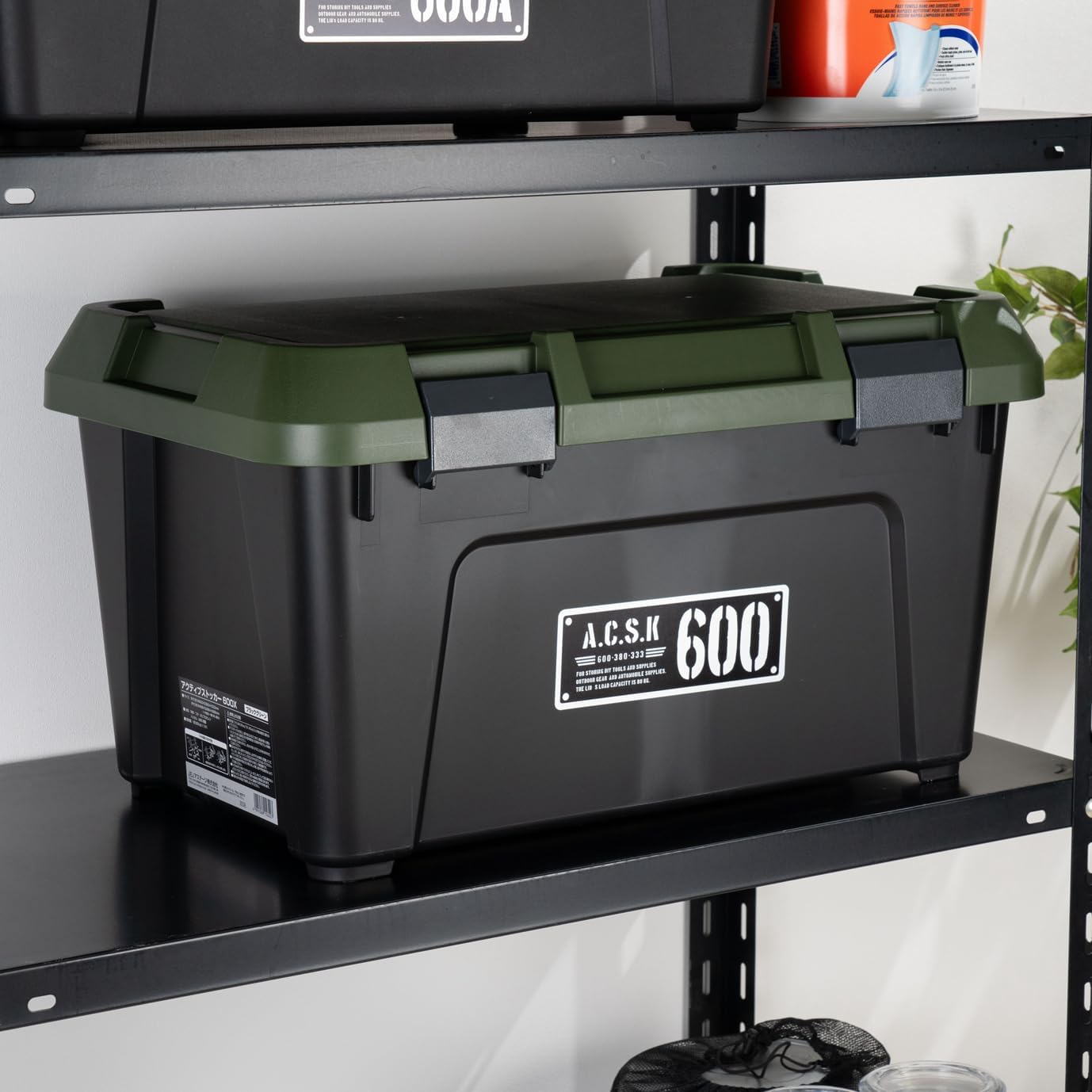 日本製 アウトドア収納ボックス 耐荷重80kg 車載用 60×38×33cm