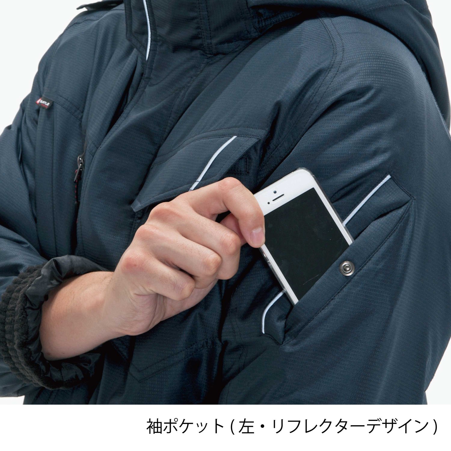 秋冬用 バートル 防寒ジャケット 7210 ブラック LL