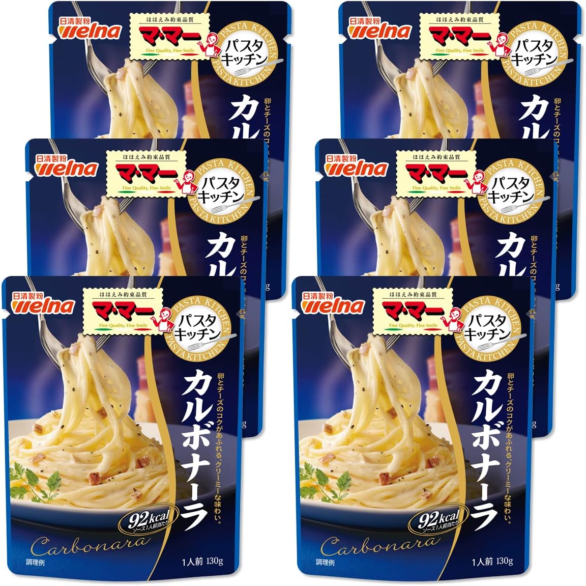 日清製粉ウェルナ マ・マー カルボナーラ パスタ 130g×6個