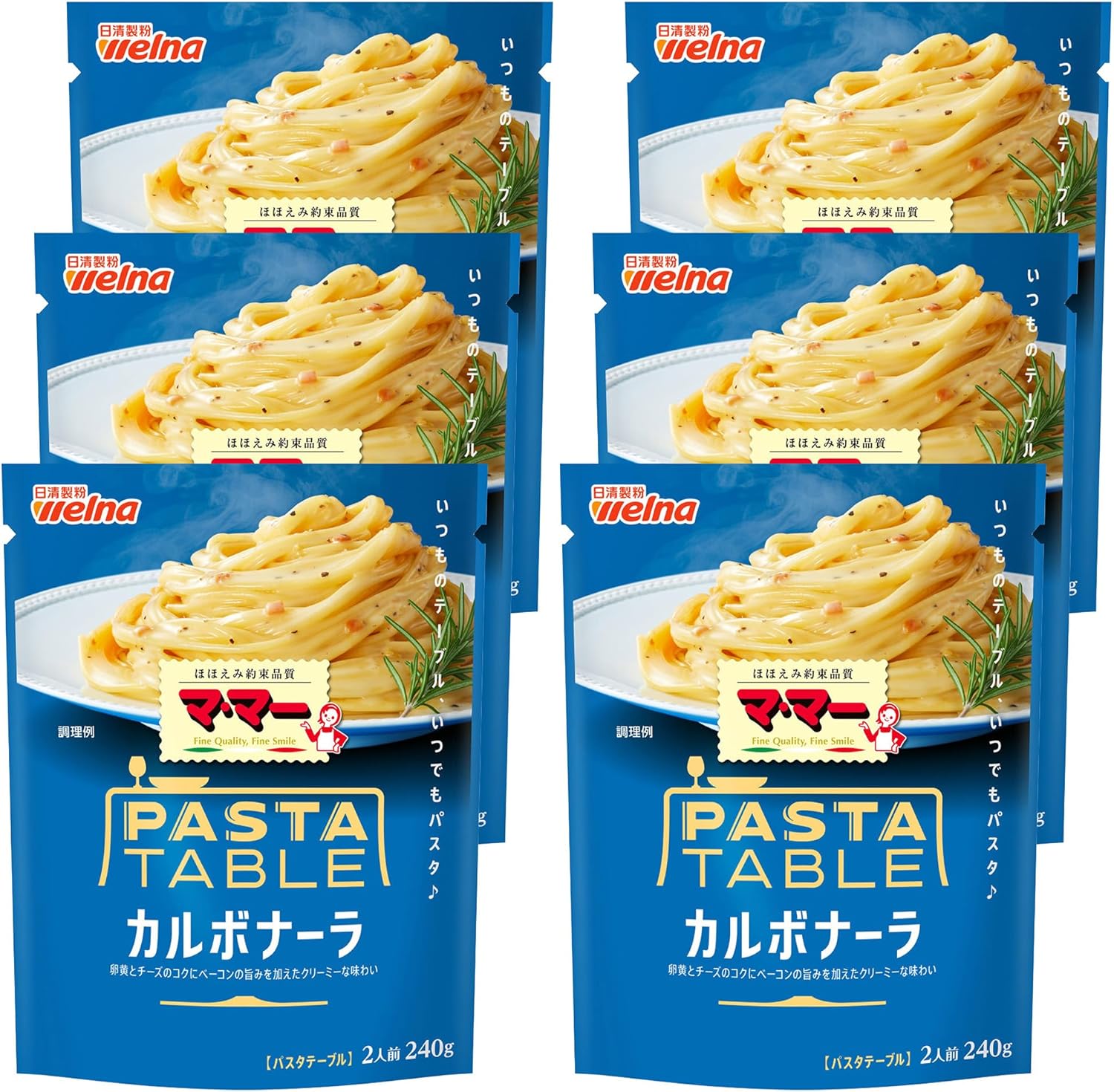 カルボナーラパスタ 240g×6個セット
