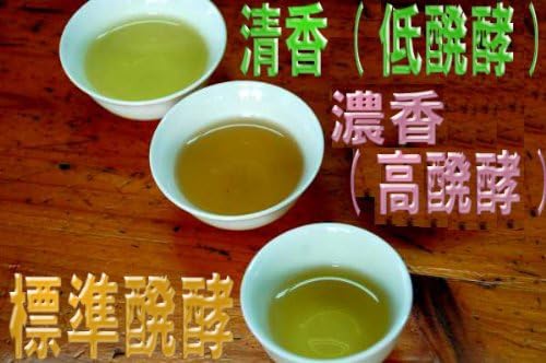 高級台湾高山烏龍茶 150g 清香タイプ (低発酵)