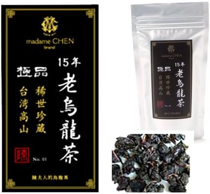 15年熟成 台湾高級烏龍茶 マダムツェン