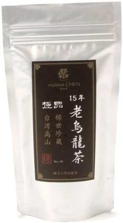 15年熟成 台湾高級烏龍茶 マダムツェン