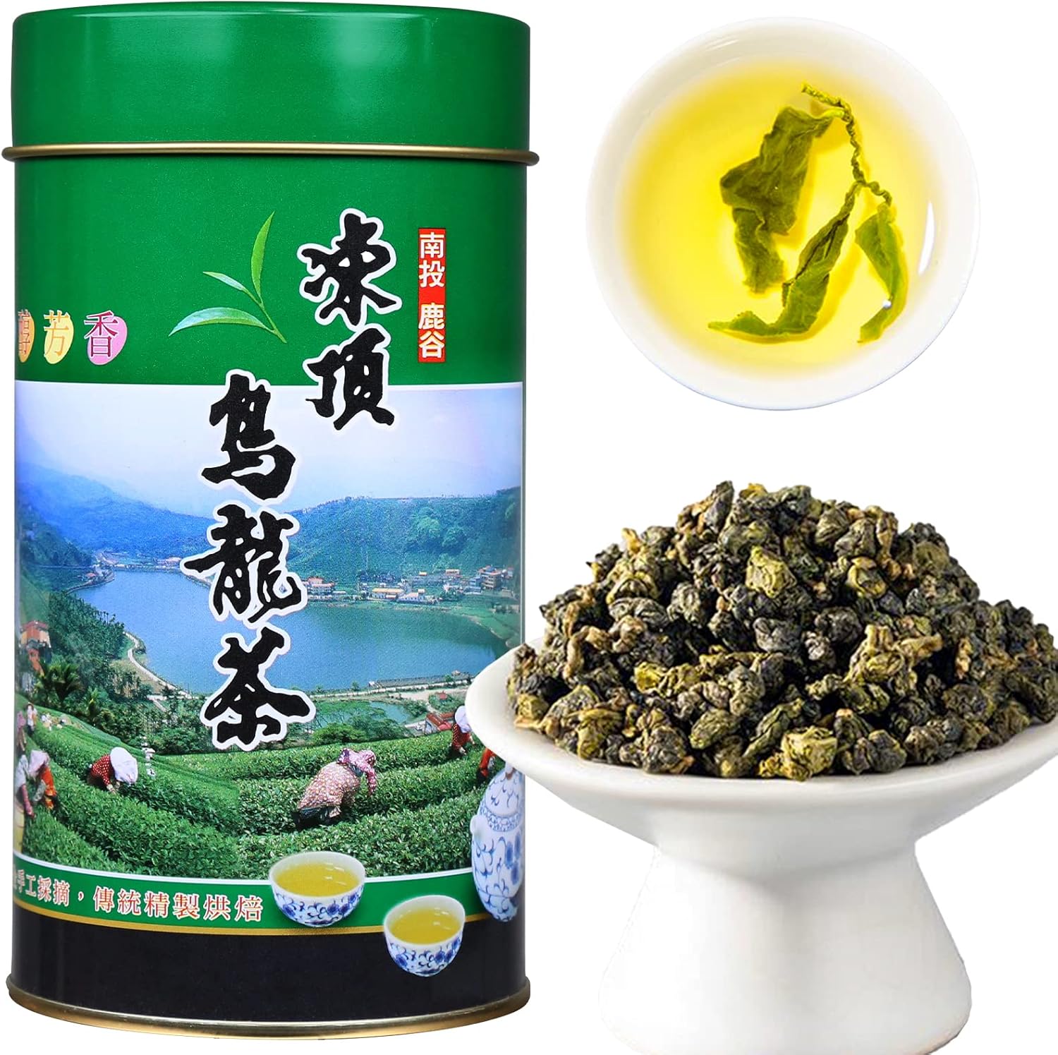 台湾茶 凍頂烏龍茶 150g 手摘み 無添加 健康茶
