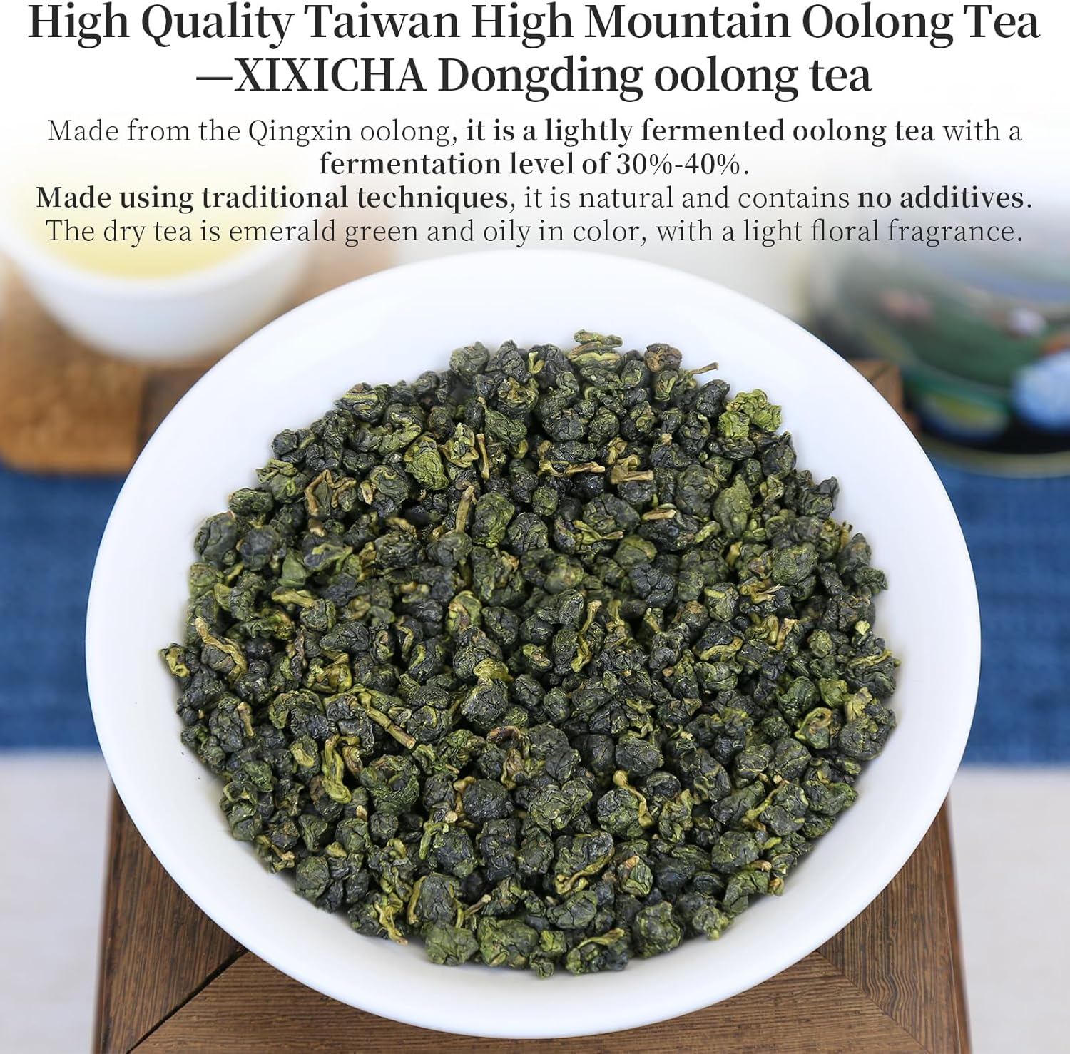 台湾茶 凍頂烏龍茶 150g 手摘み 無添加 健康茶