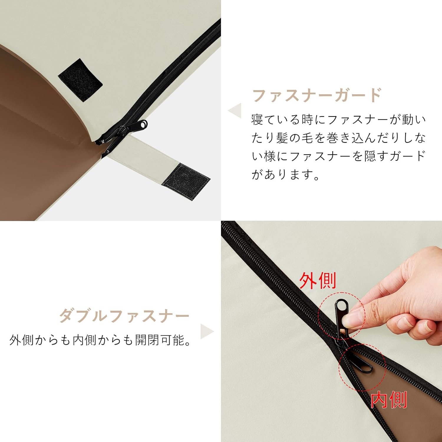 オールシーズン用 コンパクトシュラフ 収納パック付き - 快適温度-15℃~17℃ 旅行・キャンプ用
