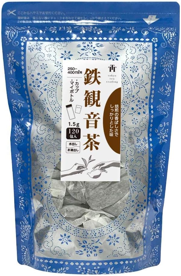 台湾産鉄観音茶ティーバッグ (1.5g×120P) - 水出し中国茶 ウーロン茶【業務用】