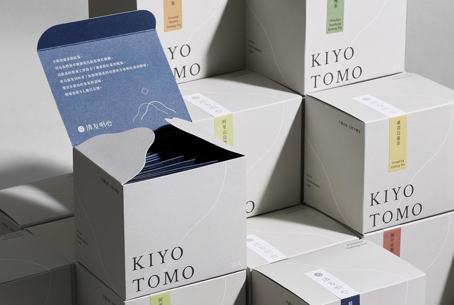 特級台湾ウーロン茶 ティーバッグ ギフトセット 2.5g×10個