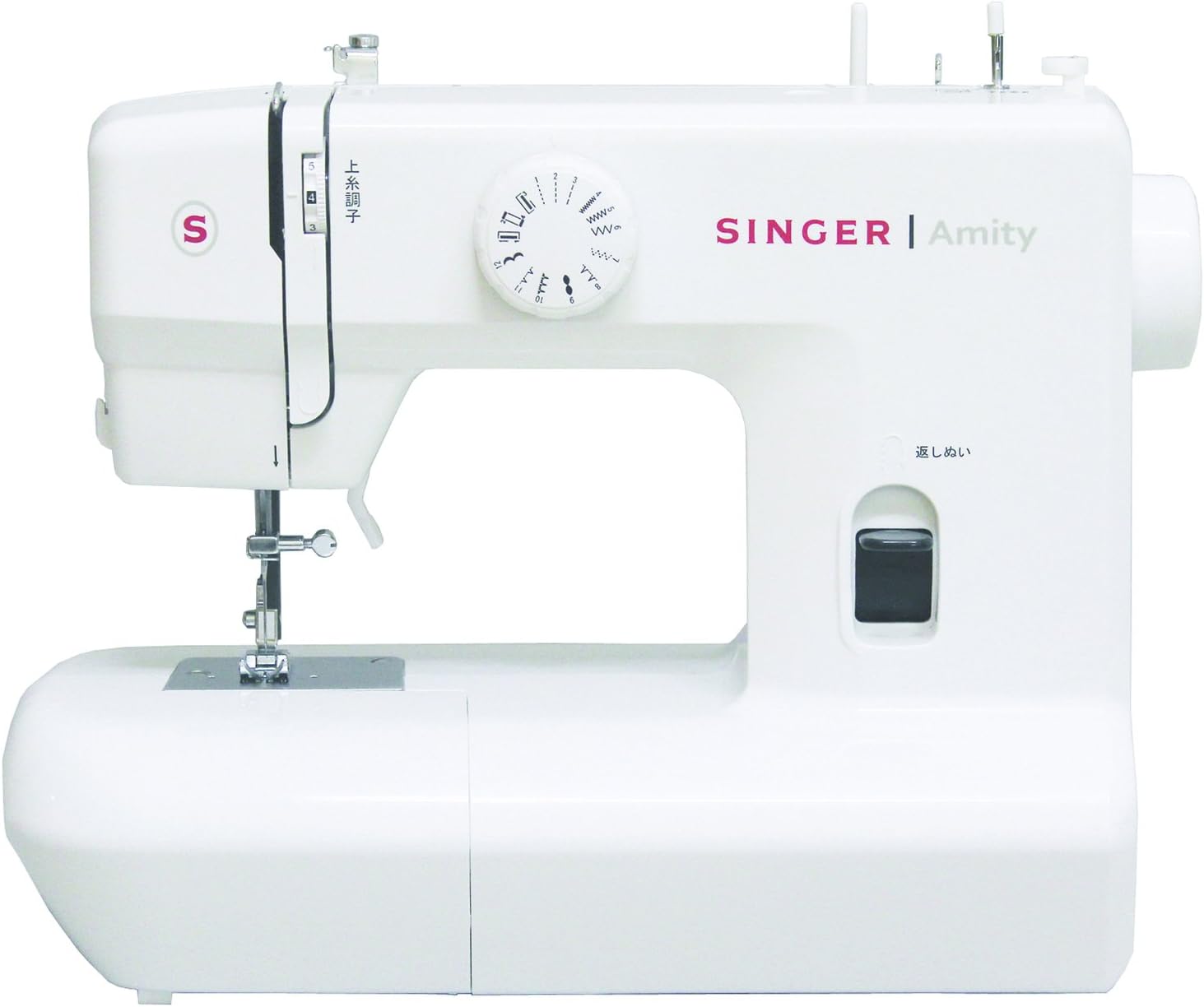 アミティSN20A白色電動ミシン