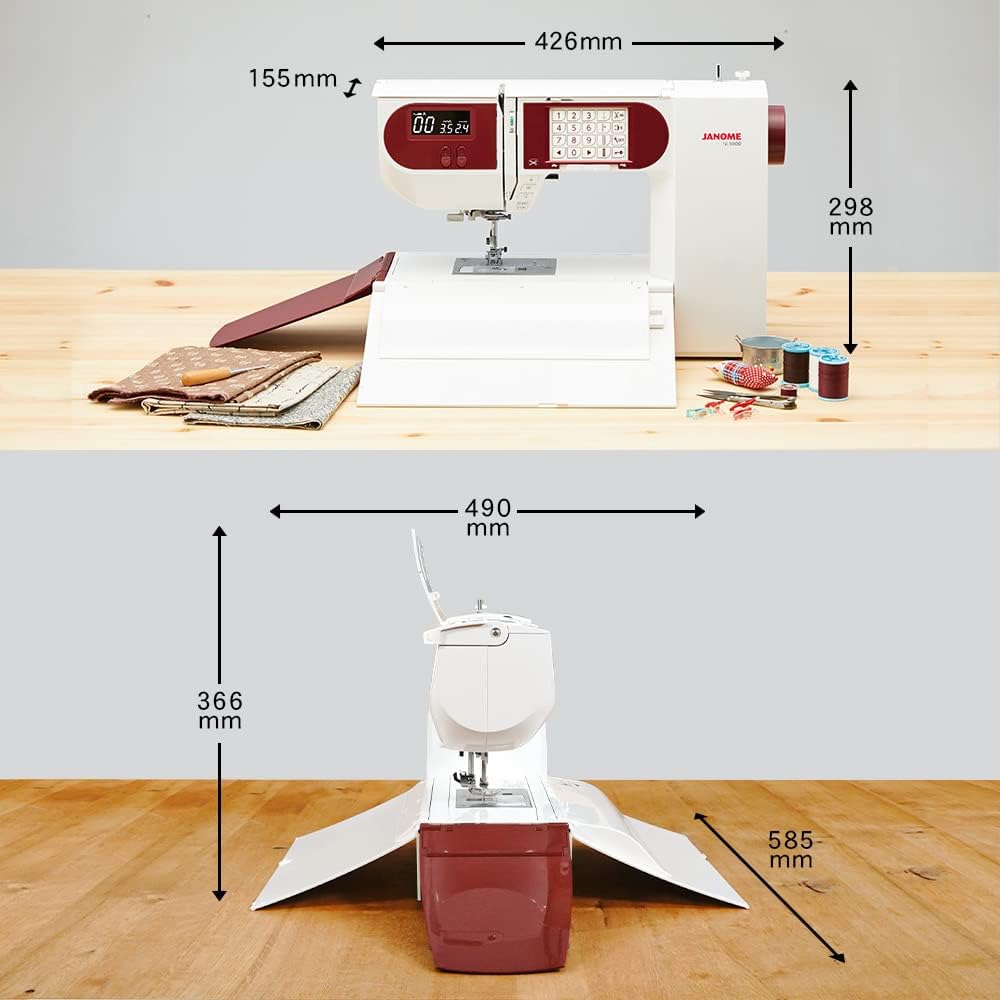 赤いフットコントローラー付きコンピュータミシン JANOME NL9000
