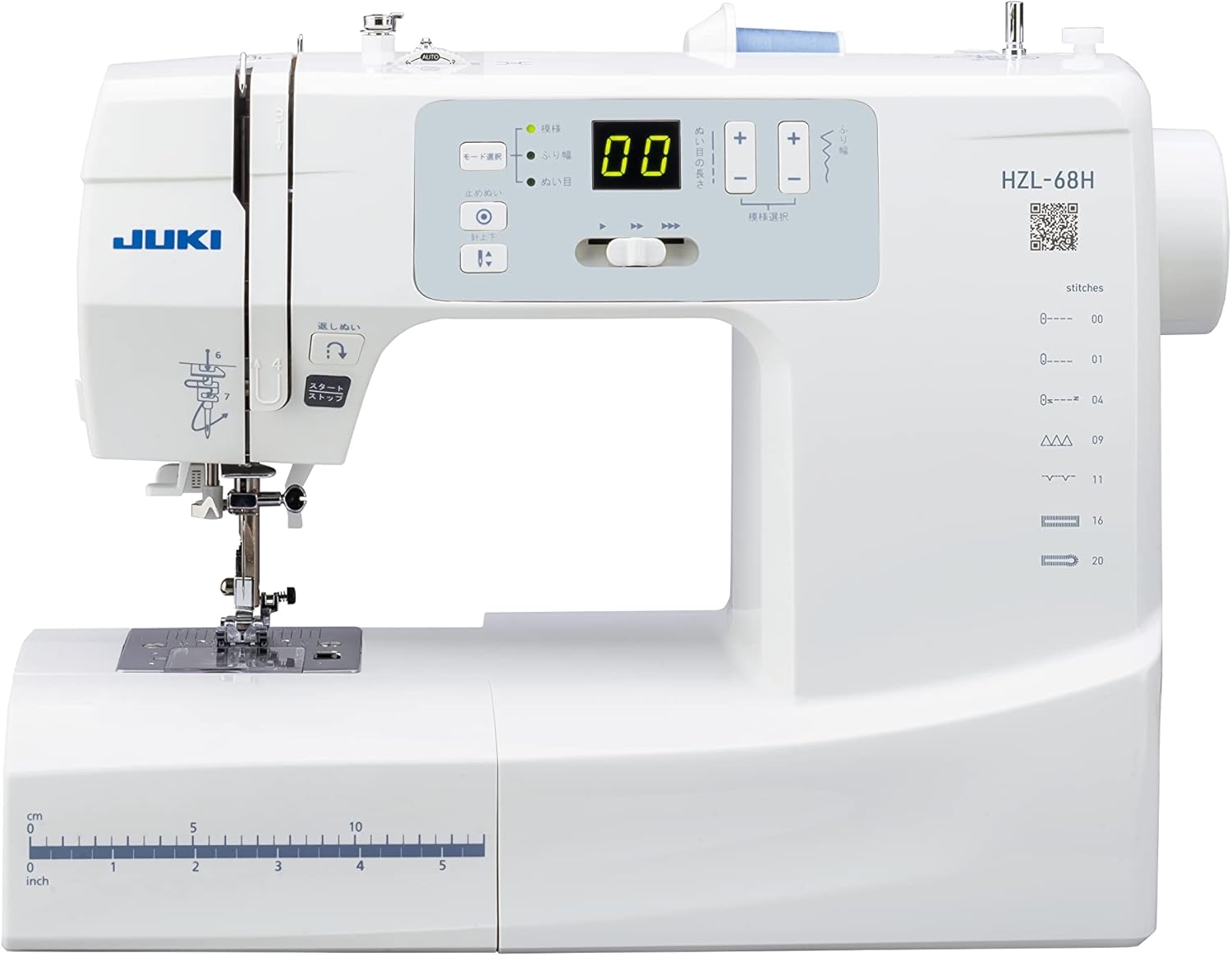 JUKI HZL-68H コンピュータミシン オート糸調子・ワイドテーブル・フットコントローラー付