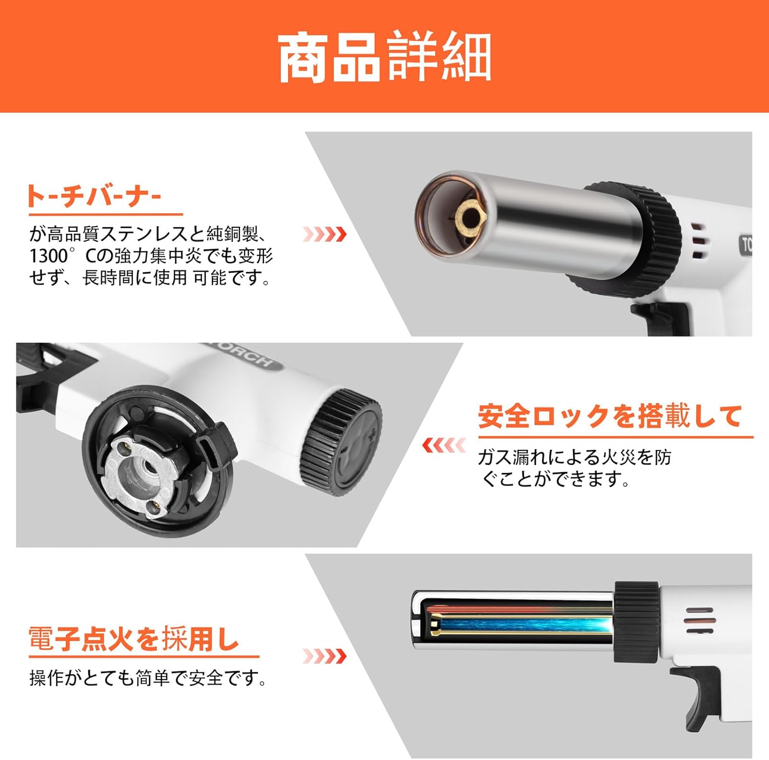 小型逆さ使用可能ガスバーナー トーチバーナー 900℃～1300℃ 炙り調理 BBQキャンプ用