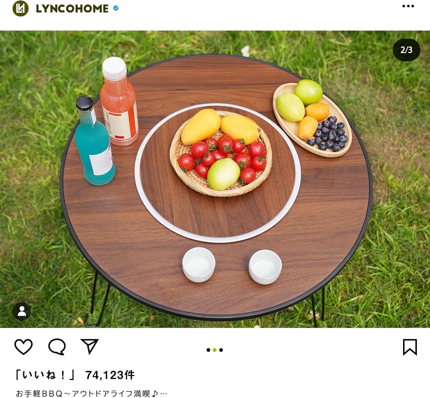 ソロキャンプ用折りたたみBBQテーブル コンパクト焼網・焼きプレート付き 幅60cm