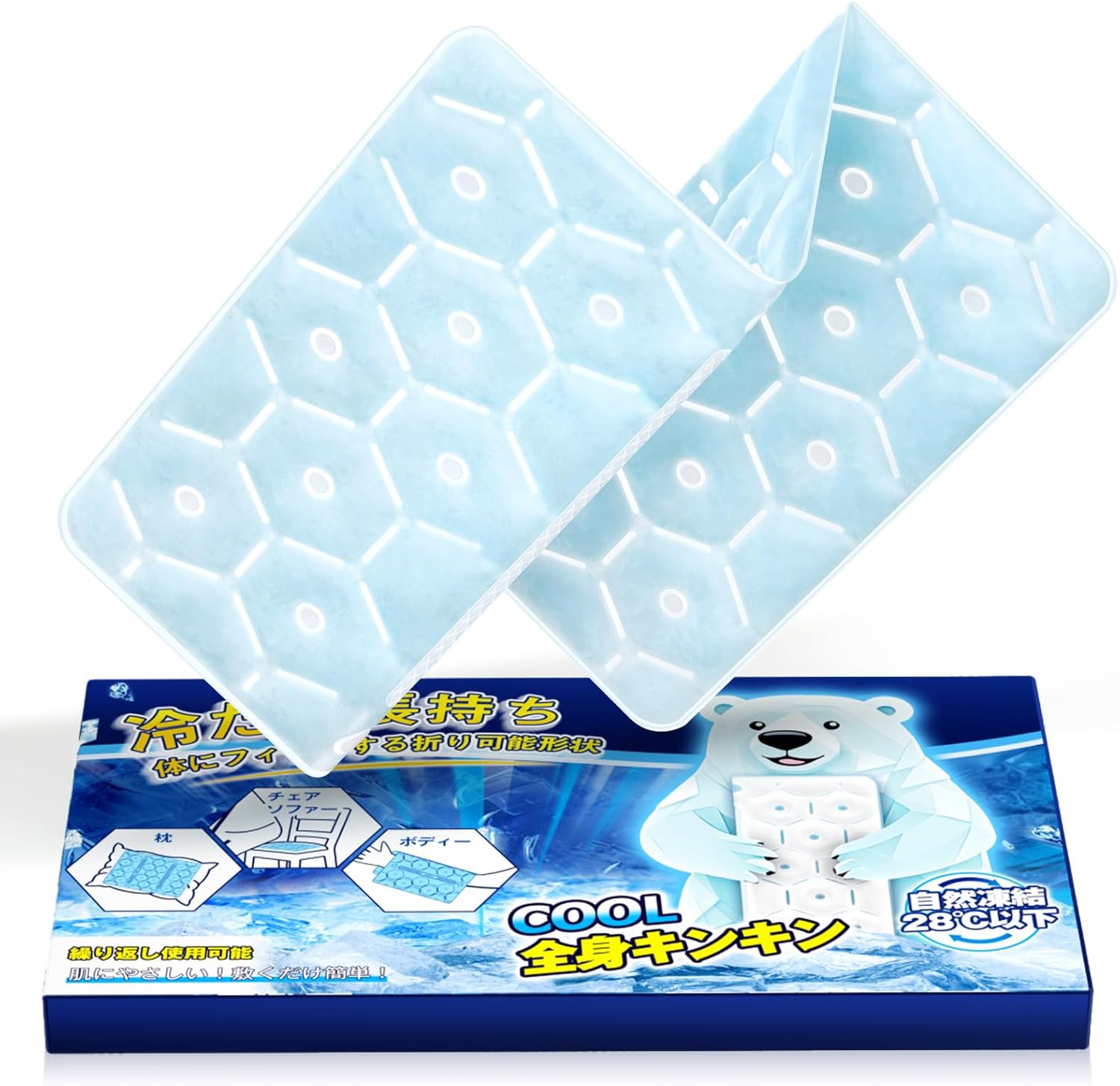 28℃で自然凍結！GGPT アイス枕 冷却マット ひんやりクールシート [41×30cm] - 繰り返し使用可能、熱中症対策、室内外対応
