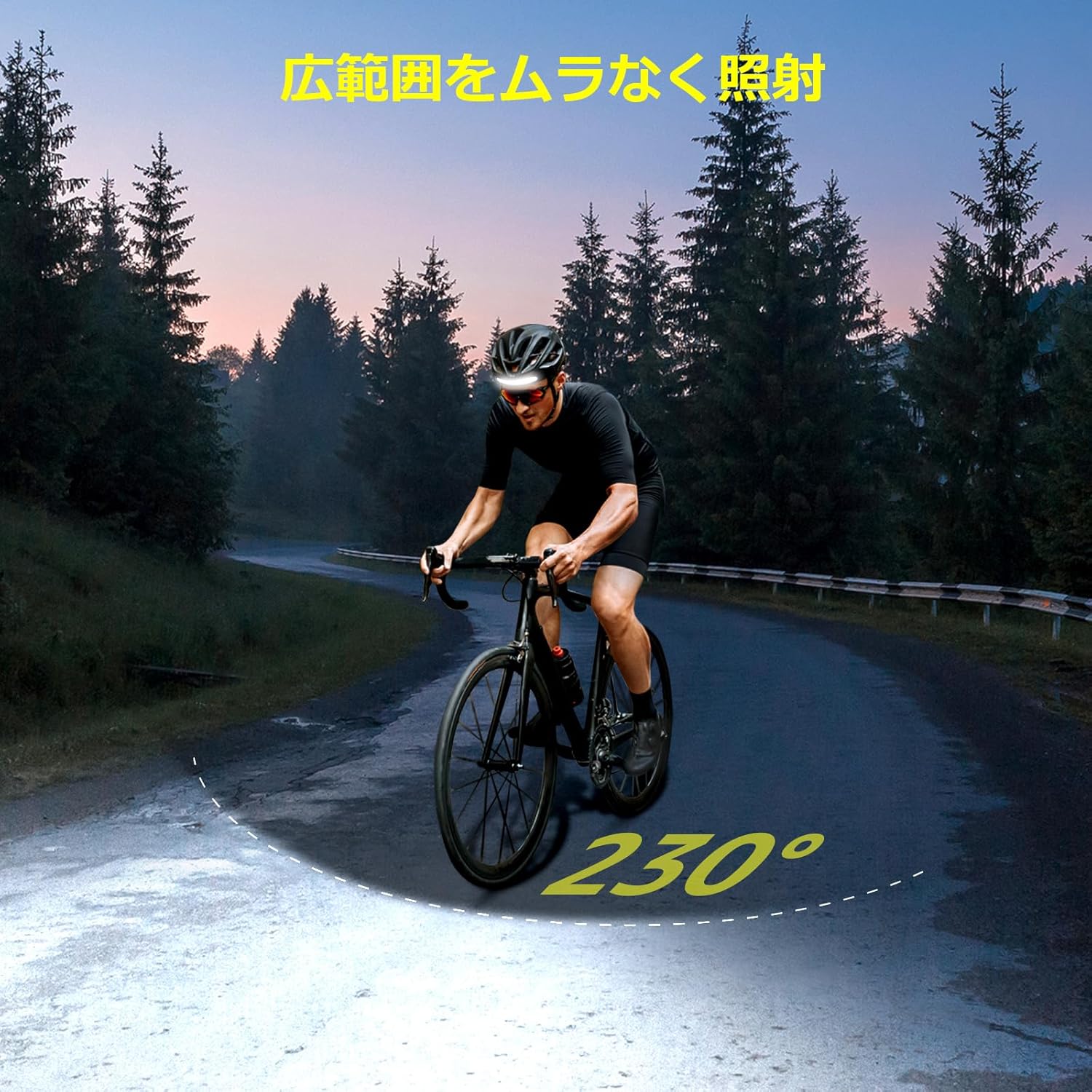 充電式LEDヘッドランプ センサー付き 230°広角照明 USB-Cケーブル付き 防水 登山・釣り用【高輝度350lm/4つ点灯モード】(2個入り)