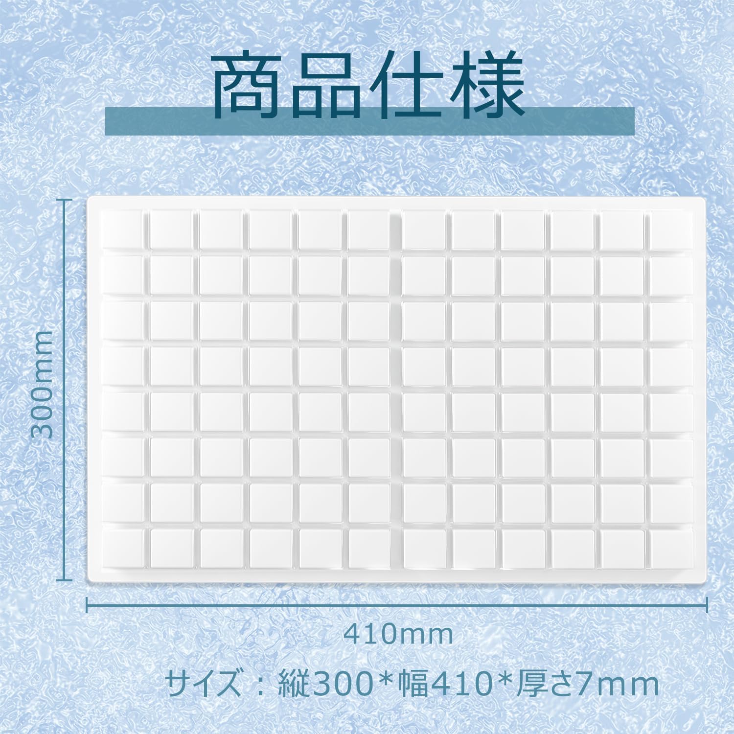 ひんやりクールシート 冷却マット 41×30cm 繰り返し使用可能 暑さ対策 大人用 室内・屋外用