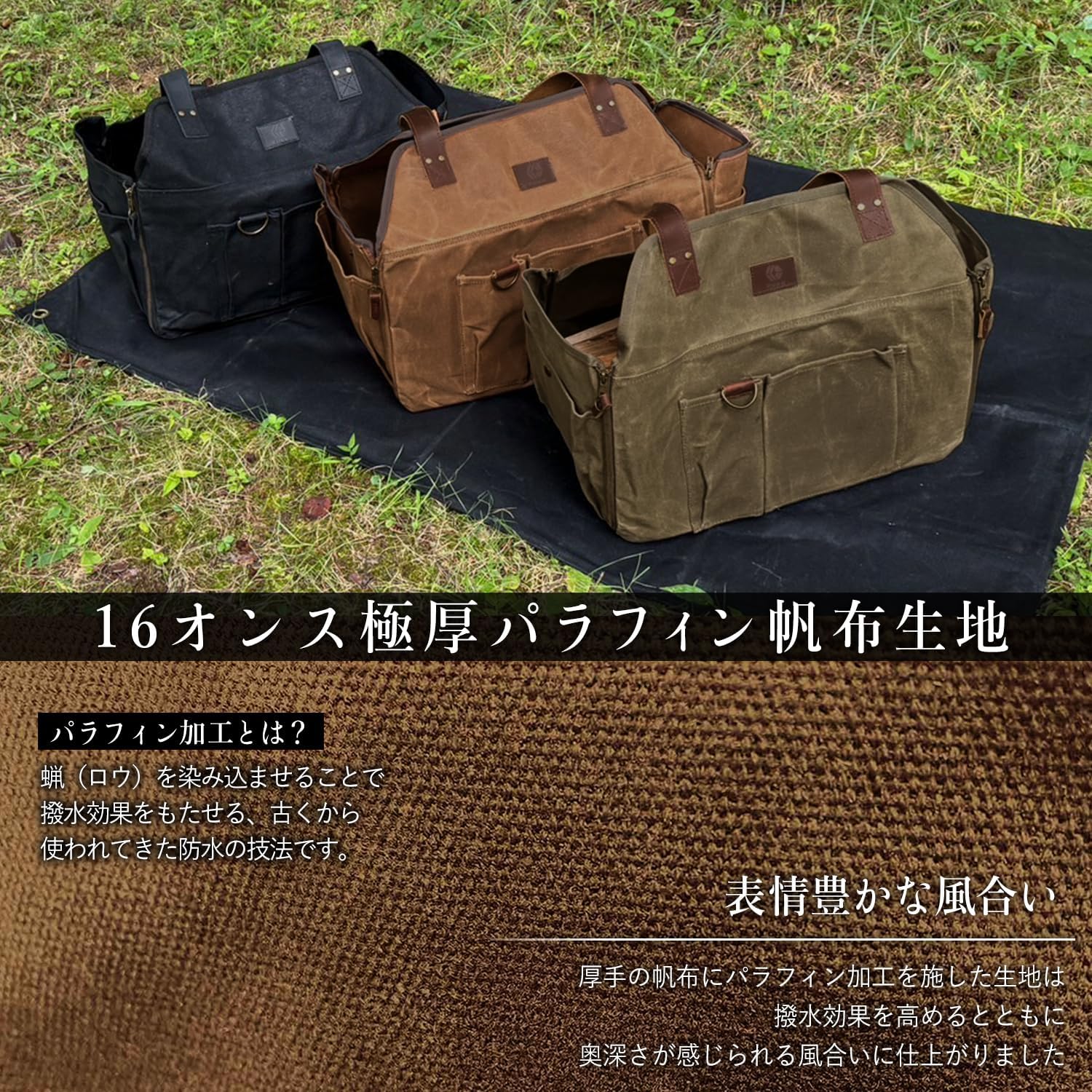 キャンプ用本革と帆布製薪バッグ 自立式50L撥水ギアバッグ (コヨーテブラウン×ダークブラウン)