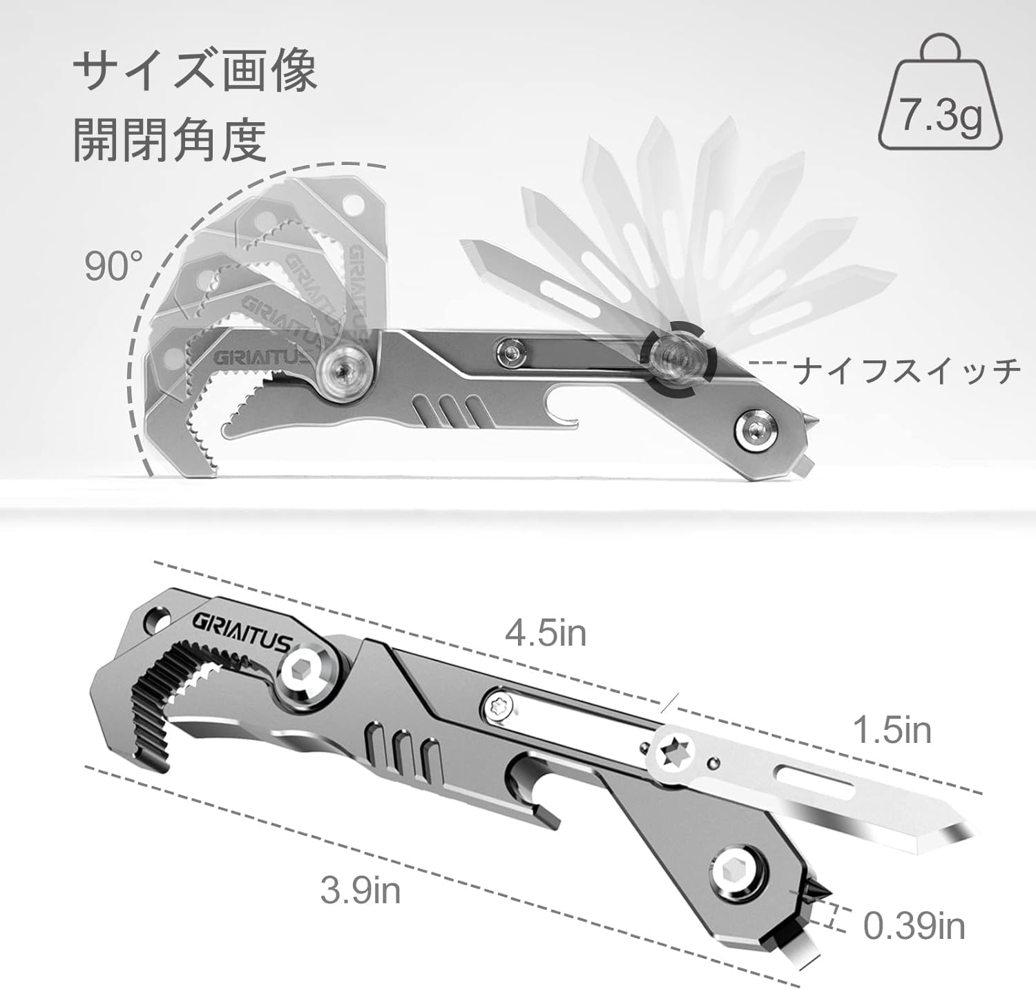 男性向けアウトドア用7in1ポケットマルチツールナイフ・レンチ・ドライバーセット