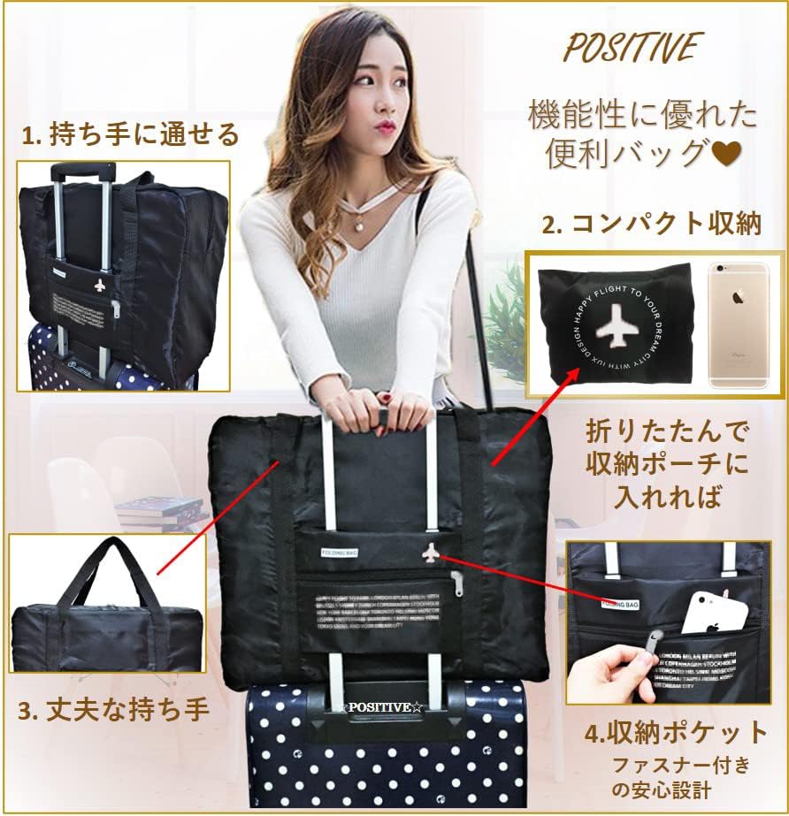 旅行用携帯ボストンバッグ 手のひらサイズ ピンク