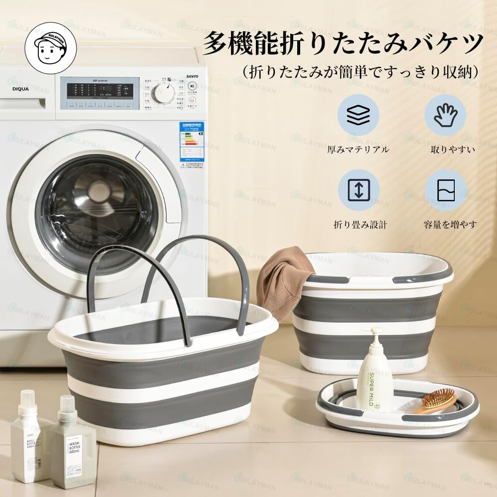 折りたたみ式バケツ 35L 大容量 キャスター付き 洗濯・ペット用バスタブ コンパクト تصميم 立体的