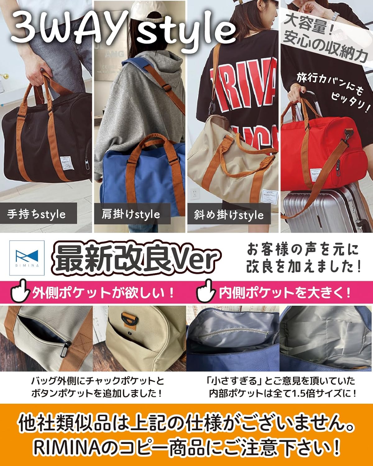 旅行用大容量3WAYボストンバッグ【シューズ収納・乾湿分離】メンズ・レディース・ユニセックス