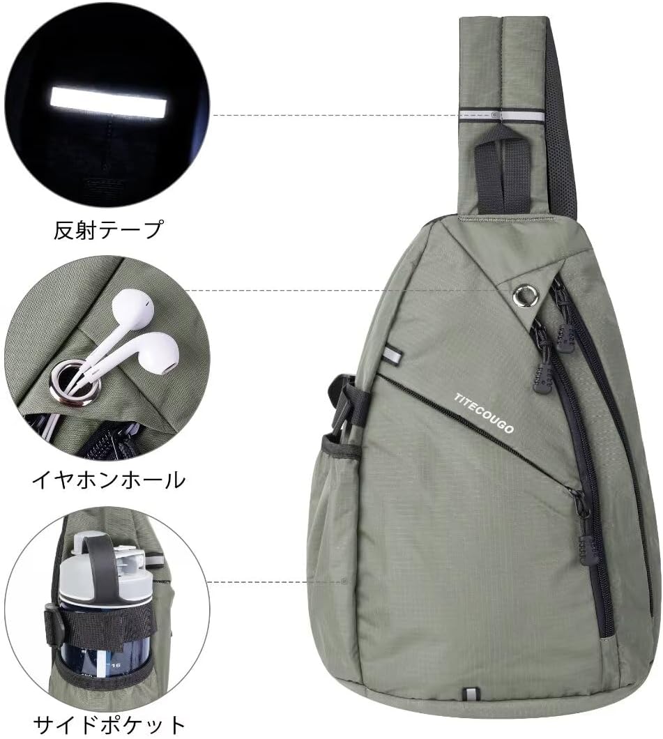 軽量シンプルメンズショルダーバッグ｜ワンショルダー肩掛け鞄