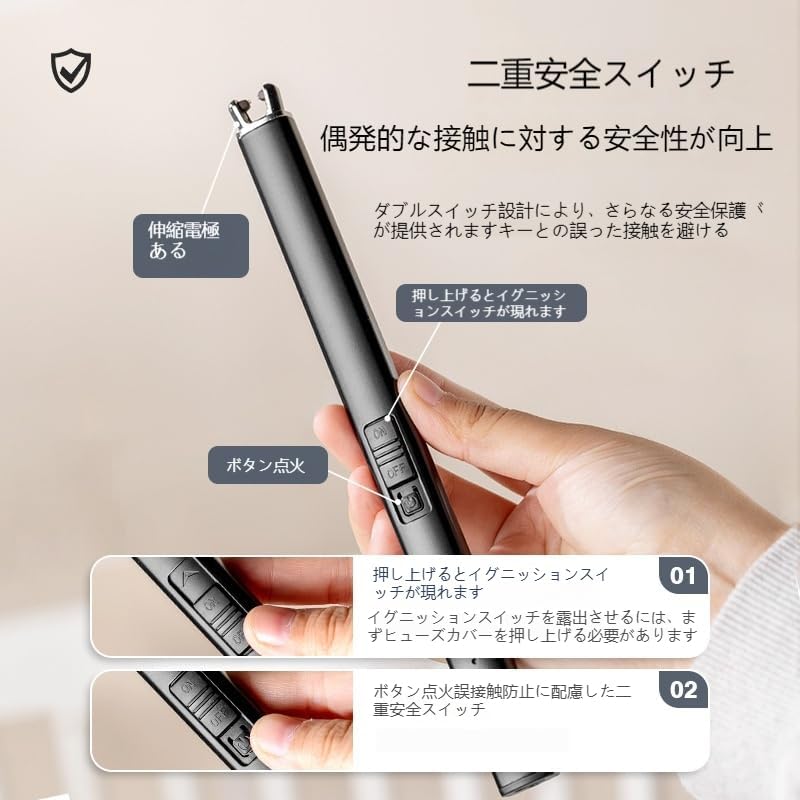 充電式プラズマキャンドルライター ブラック【火が出ないタイプ】