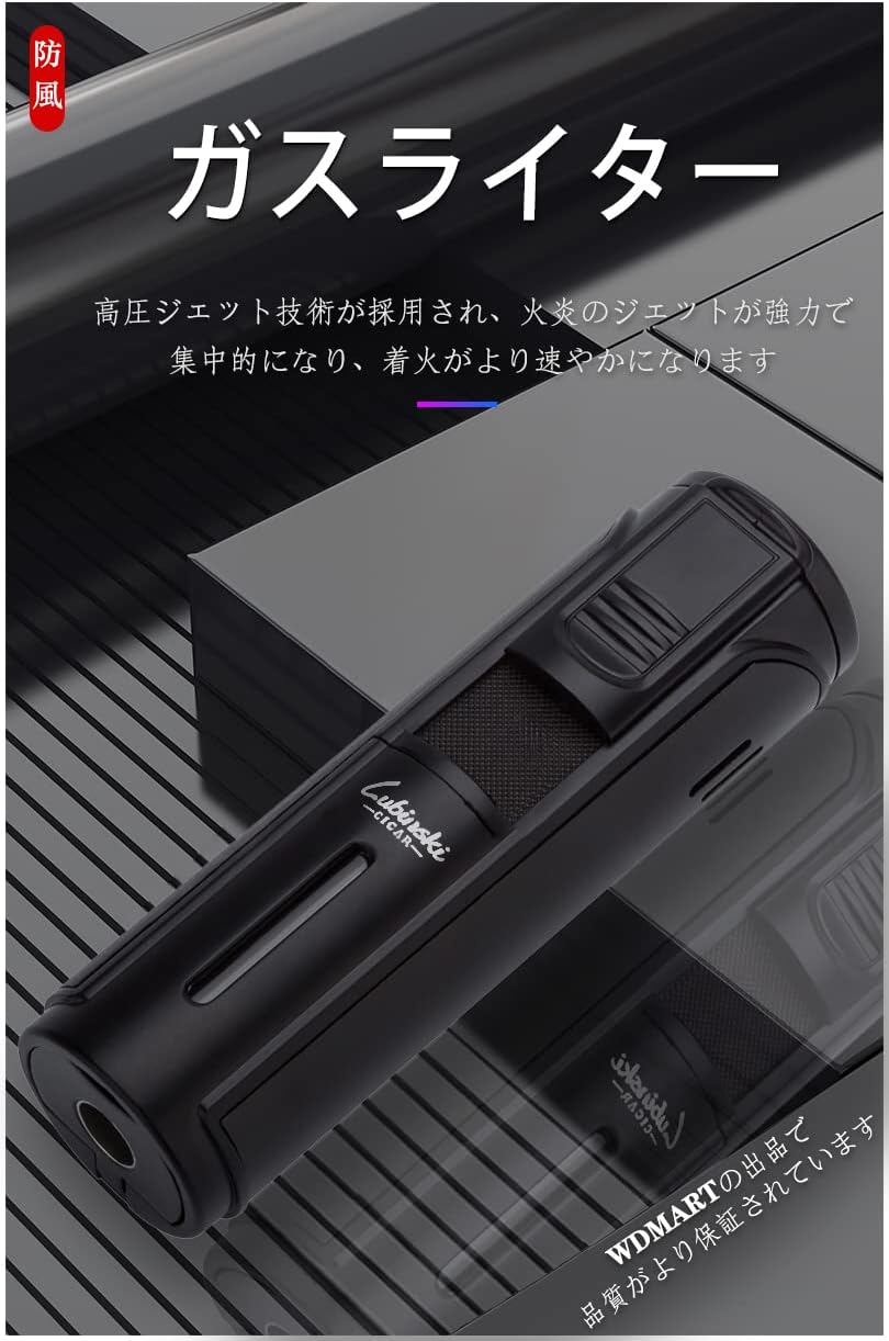 防災・登山用 メタル充填式ターボガスライター 5本セット ブラック