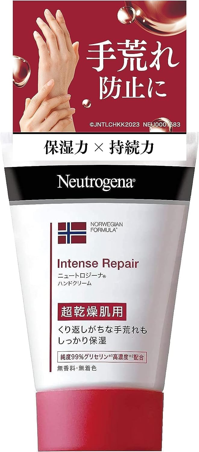 超乾燥肌用 無香料ハンドクリーム 50g - ニュートロジーナ ノルウェーフォーミュラ