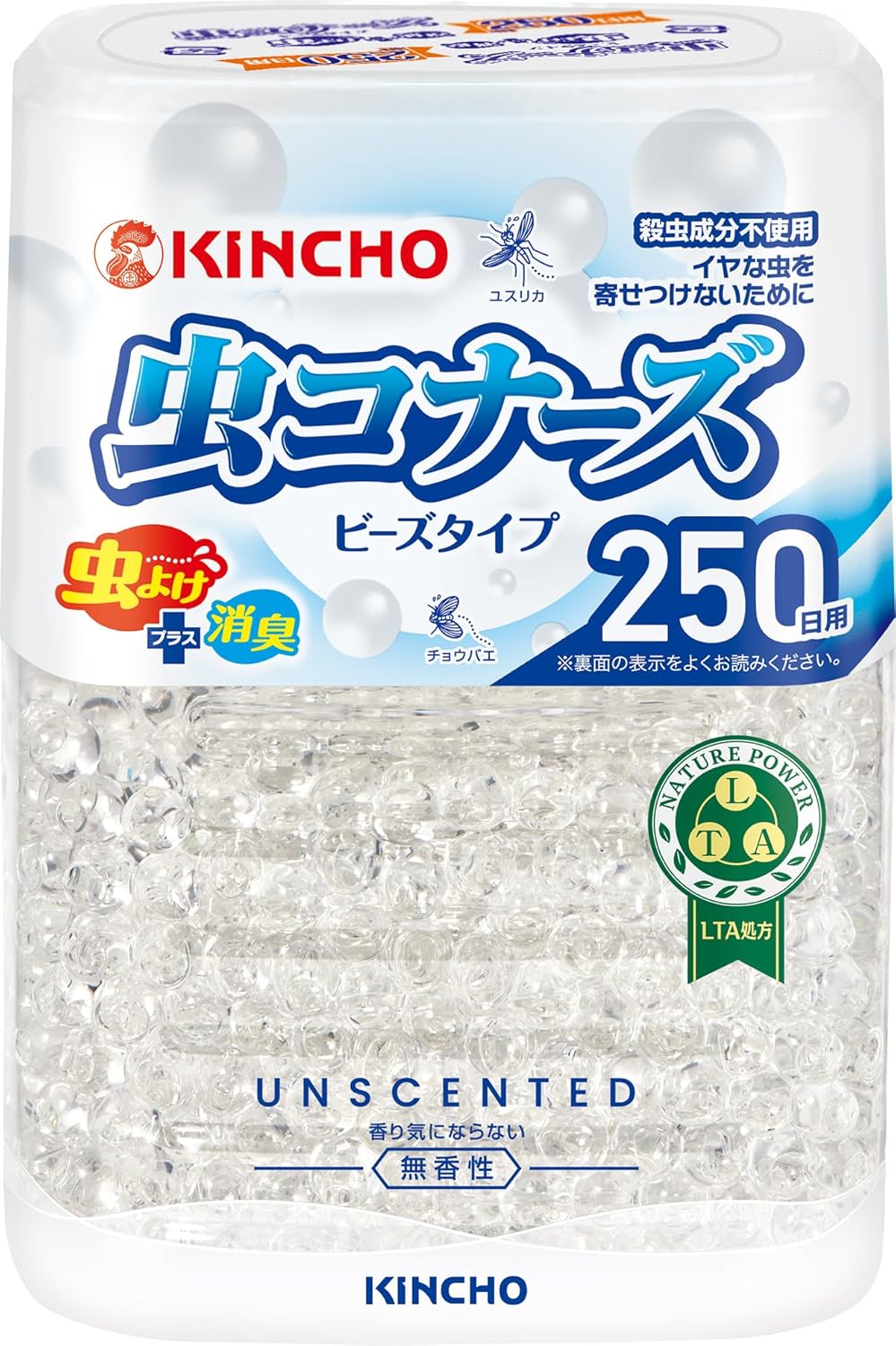 虫除け消臭ビーズタイプ置き型 250日無香性