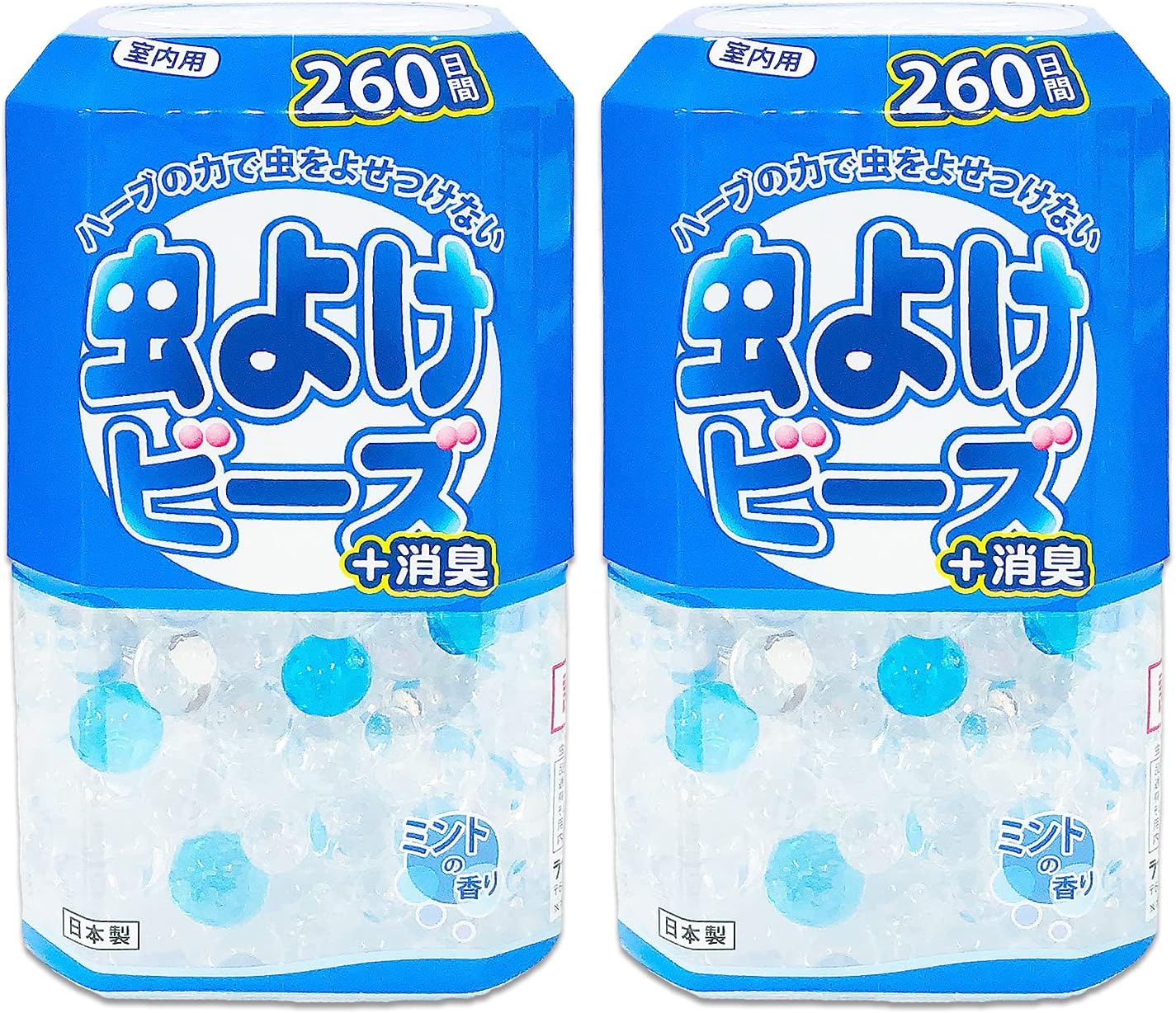 室内用ハーブ虫よけビーズ（ミント・ユーカリオイル使用）260日用×2個セット