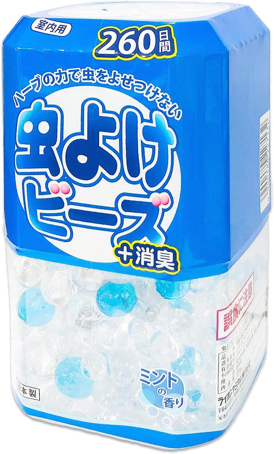 室内用ハーブ虫よけビーズ（ミント・ユーカリオイル使用）260日用×2個セット