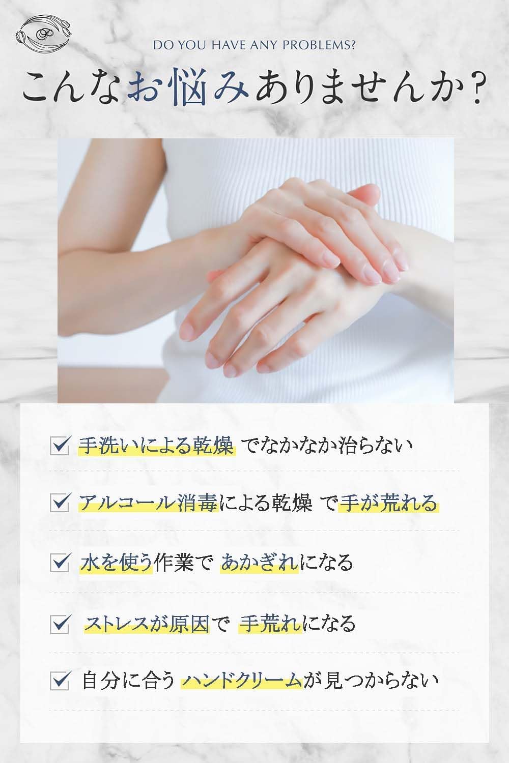 母の日プレゼント プリティシモ ハンドクリーム 50g 皮膚科医開発 高浸透 乾燥肌・敏感肌用