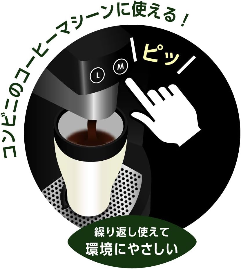 ふた付き真空断熱タンブラー 360ml グリーン