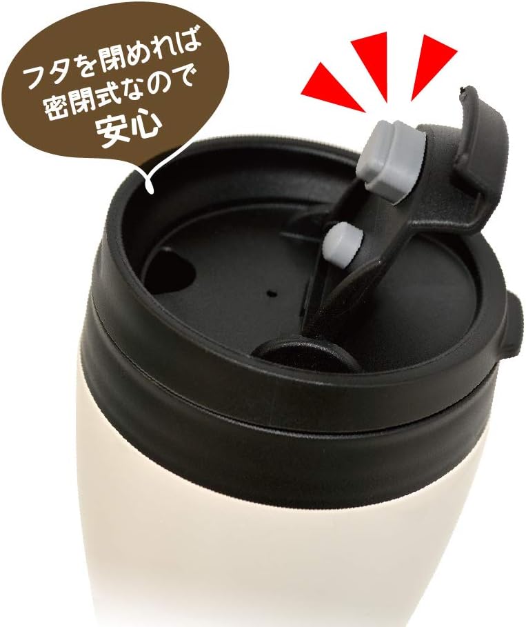 ふた付き真空断熱タンブラー 360ml グリーン