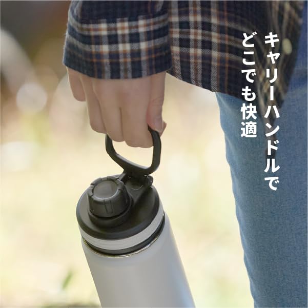 真空断熱ステンレスボトル 1.17L アイスグリーン キャンプ・アウトドア用