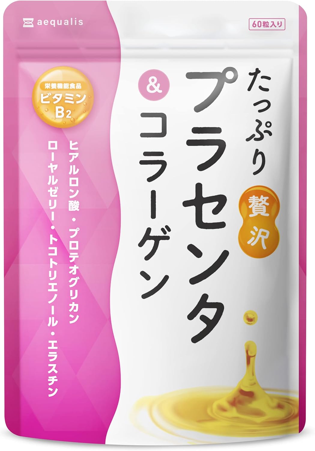 贅沢プラセンタコラーゲンヒアルロン酸サプリ 30日分 60粒