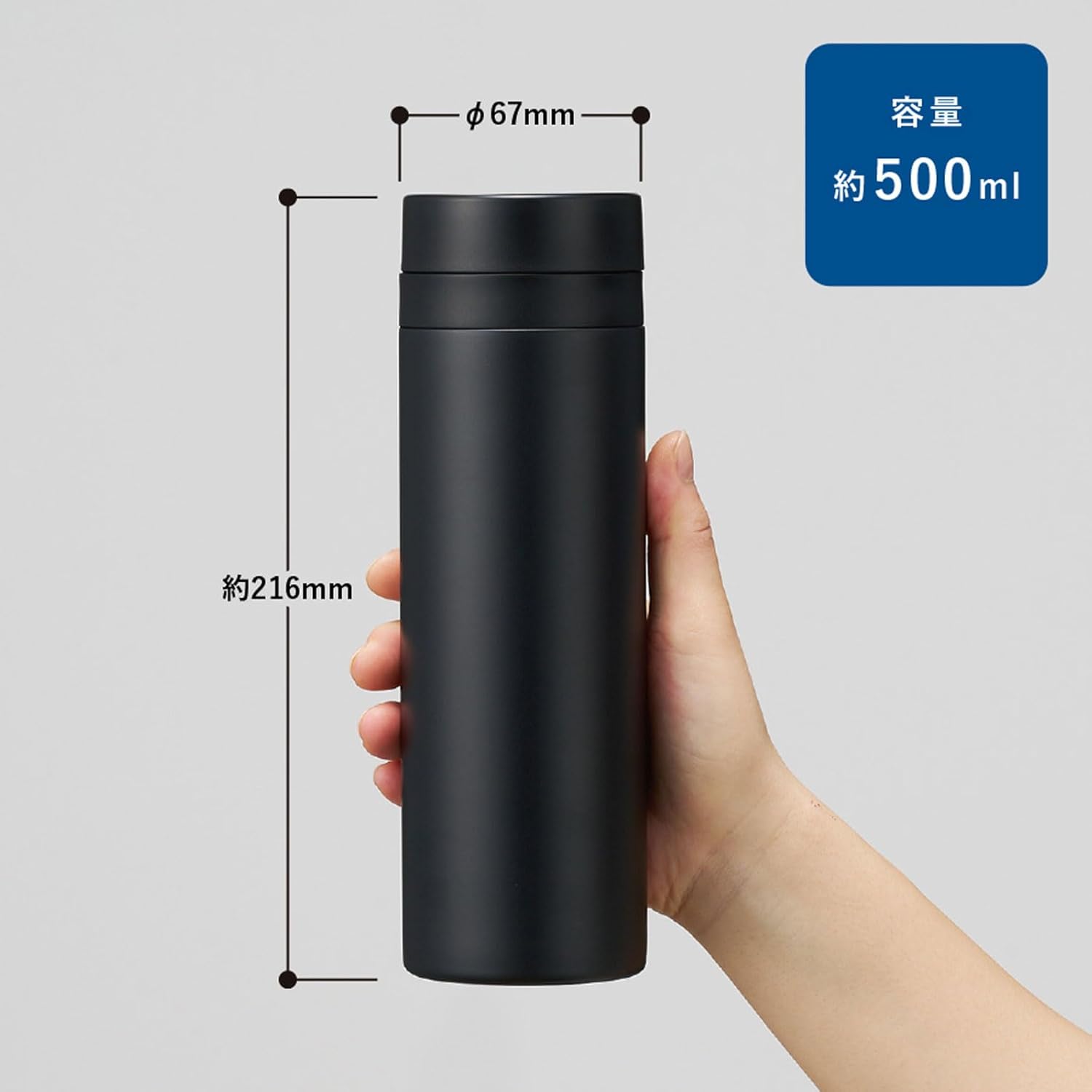 母の日ギフト スリムタイプ ステンレス真空二重構造ボトル 500ml (ブラック)