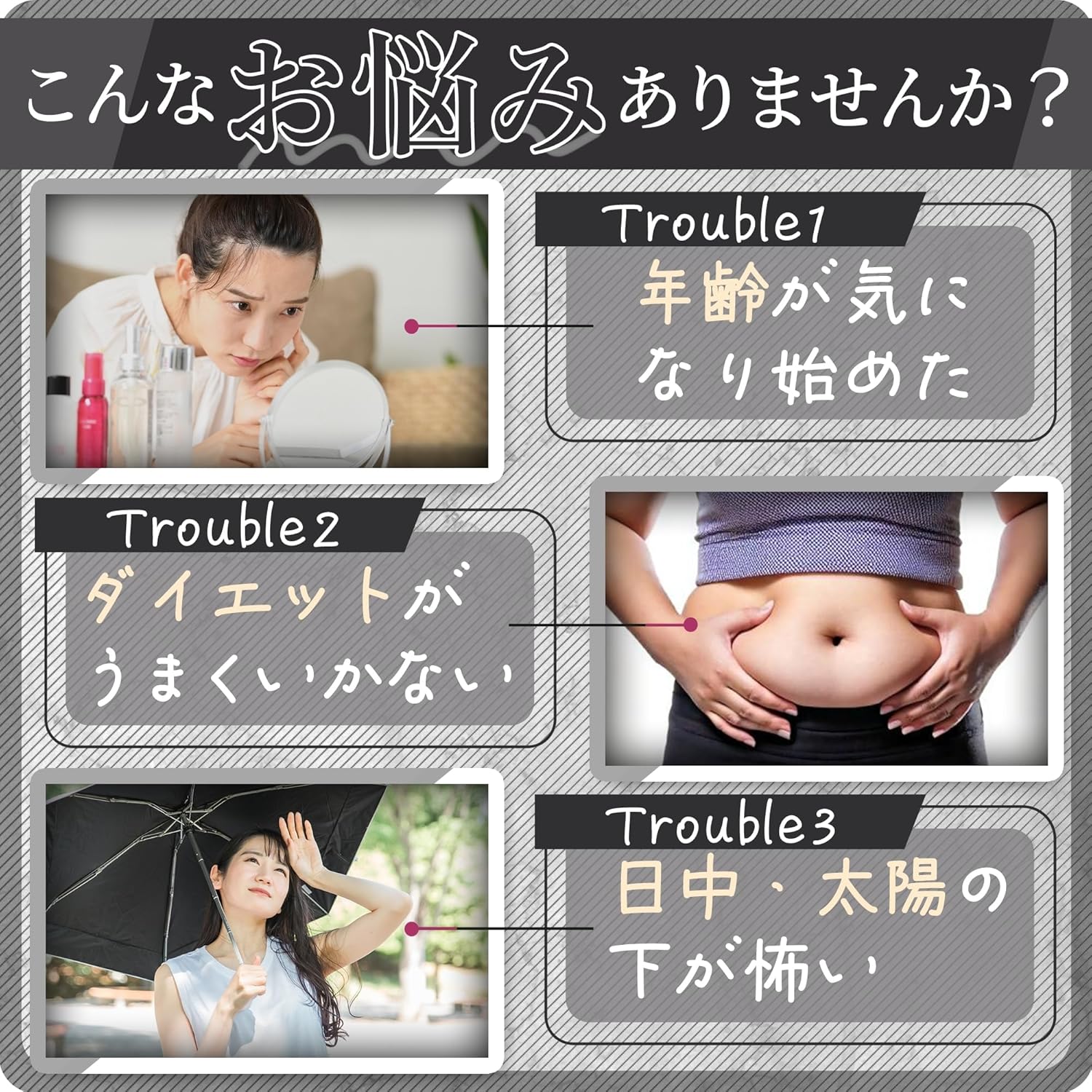 ニッコリコピン 180粒 エイジングケア・ダイエットサプリメント 有機栽培リコピン配合
