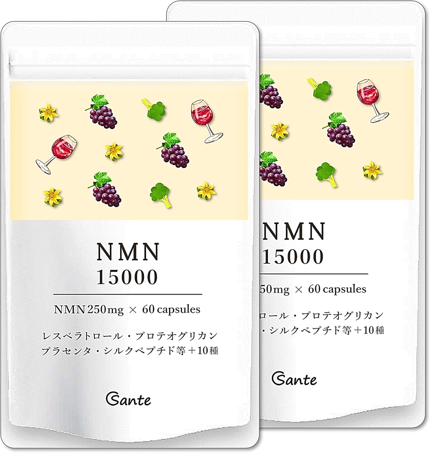 日本サンテ NMN15000 サプリメント（1粒250mg, 60粒×2袋） 美容成分10種配合・純度100%・日本製