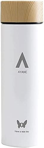 名入れサーモステンレスマグボトル 450ml おしゃれ 大人用 (ホワイト)