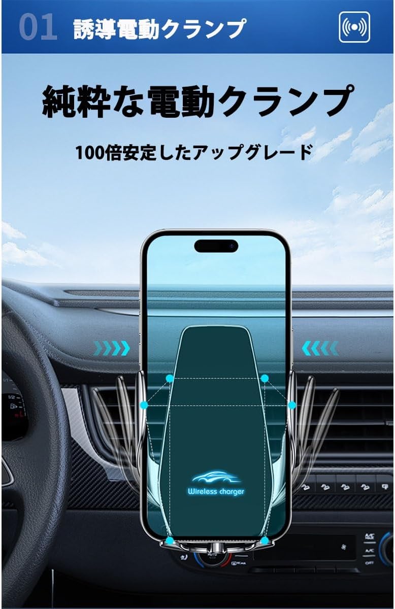 スバル フォレスター専用 マグセーフ車載スマホホルダー 360°調整可能 ワイヤレス急速充電対応 ブラック