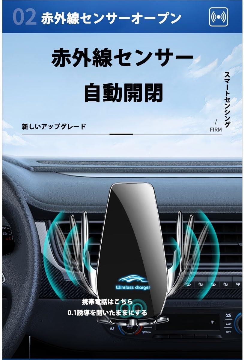 スバル フォレスター専用 マグセーフ車載スマホホルダー 360°調整可能 ワイヤレス急速充電対応 ブラック