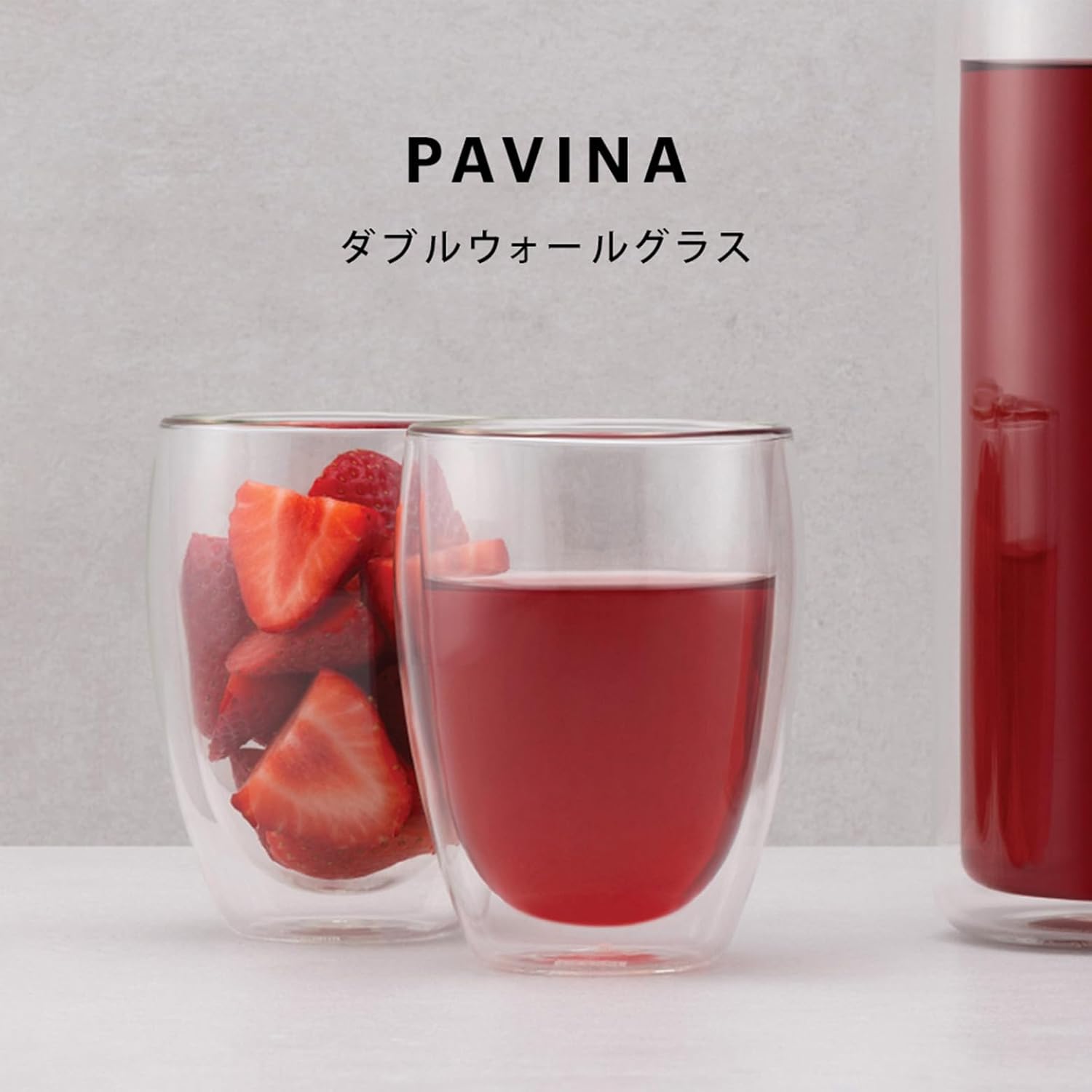 ダブルウォールグラス PAVINA 350ml 2個セット 耐熱・保温保冷性【正規品】