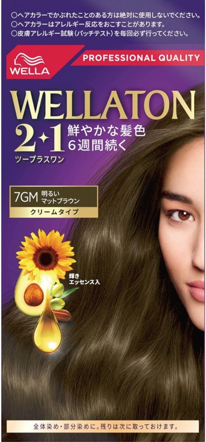 ウエラトーン 2+1 白髪染め クリームタイプ 7GM マットブラウン 6週間持続医薬部外品