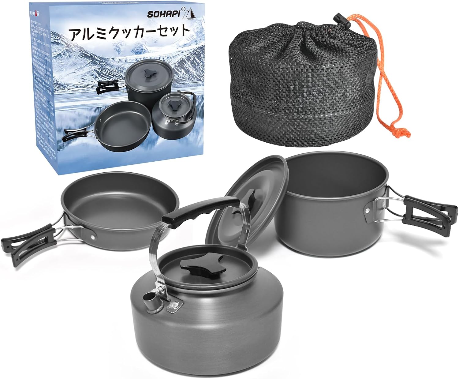 キャンプ用品 CCYCCL キャンプクッカーセット - 2-3人用 軽量折畳み式調理器具 収納袋付き