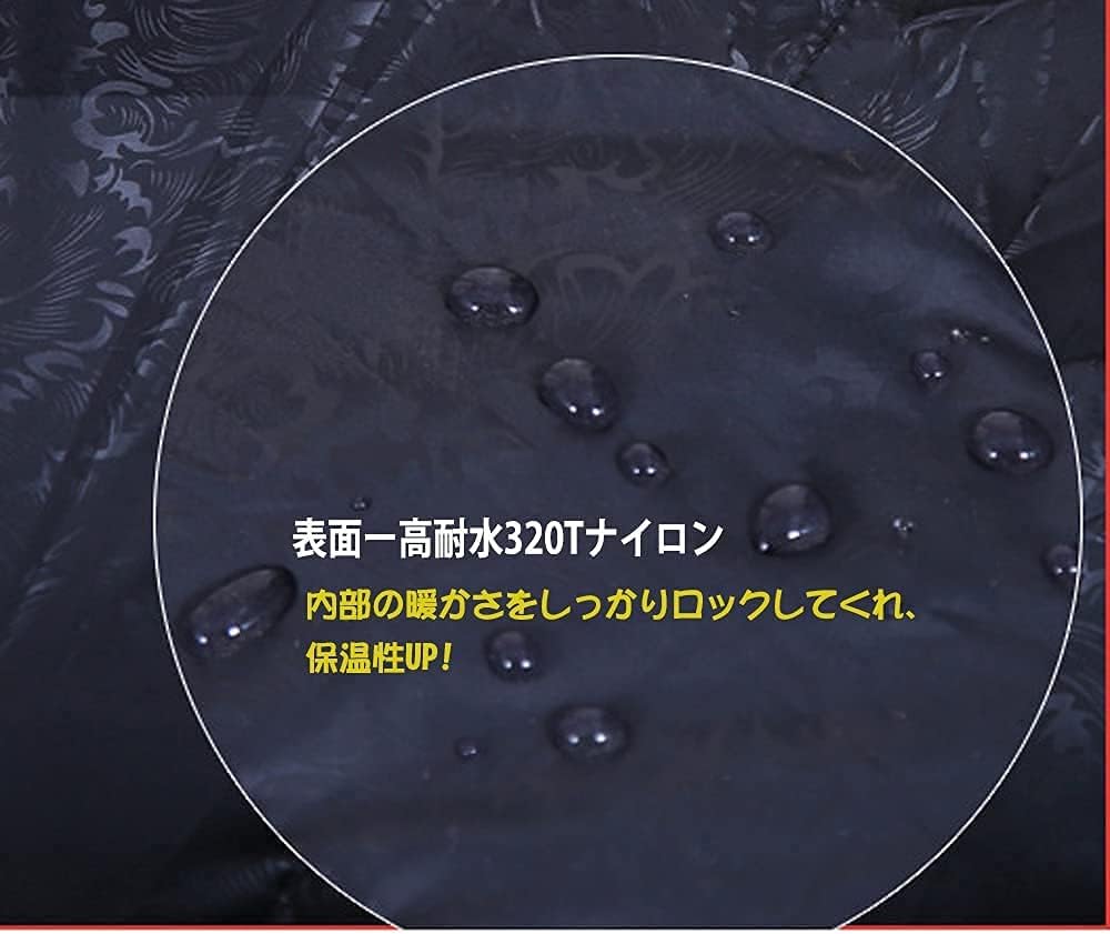 カップル用ダウン封筒型寝袋 - 220x130cm, -40℃対応、93%ダウン充填